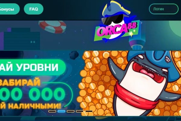 Omgomg официальная